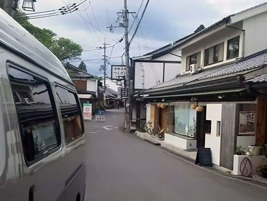 Full Day Yoshino Sightseeing Taxi Historical Tour from Nara tours, activities, fun things to do ...