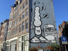 DSCN1460