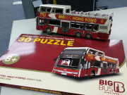 Big Bus Hong Kong Puzzle
