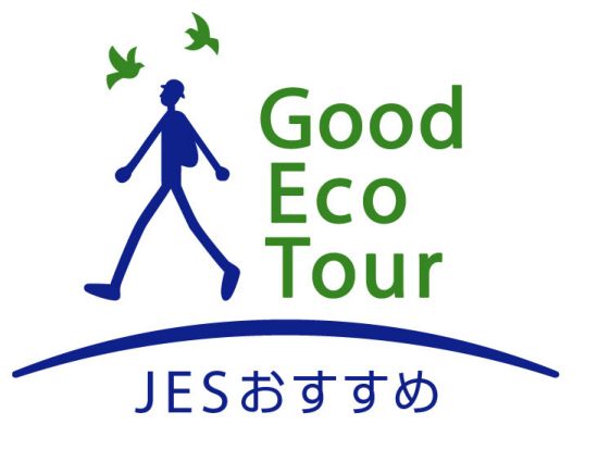 シーカヤック1日ツアー 自然と歴史を満喫！＜3～11月＞ by 対馬エコツアー