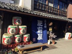 温泉タクシー4