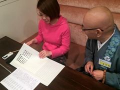 共通 (4) 編