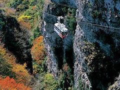 寒霞渓山頂