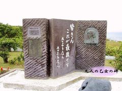 IMG_1809