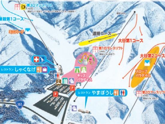 国境高原スノーパーク