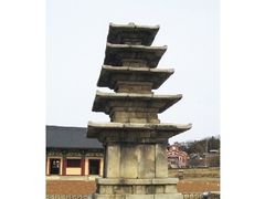 落花岩11