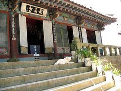 落花岩11