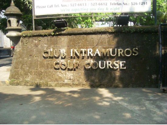 ゴルフ場予約　マニラの中心でゴルフ三昧☆イントラムロス・ゴルフコース＜ホテル送迎付き／日本語ガイド同行＞