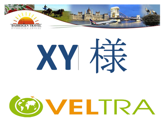 2015-11-06_154543-crop