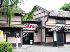 伊勢安土桃山文化村7