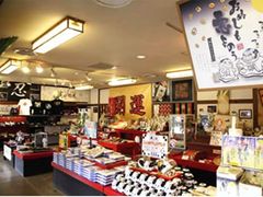 伊勢安土桃山文化村7