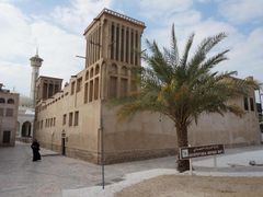 Al Farooq Masjid Mosque