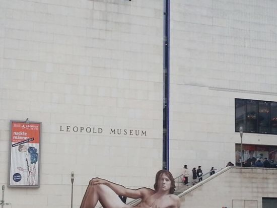 レオポルド美術館  日本語ガイドとめぐる半日鑑賞ツアー＜午前＞by H.I.S.