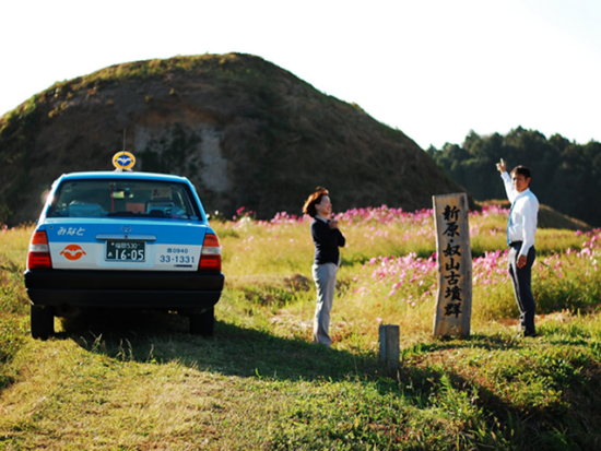 宗像市内発着貸切観光タクシー　宗像大社・新原古墳など「沖ノ島と世界遺産群」をめぐる＜3.5時間／1～9名／宗像市発＞by みなとタクシー