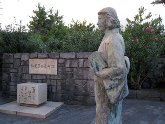 霧島市内発着貸切観光タクシー　南九州　桜島をとことん満喫するコース＜5時間＞ by 旭交通タクシー