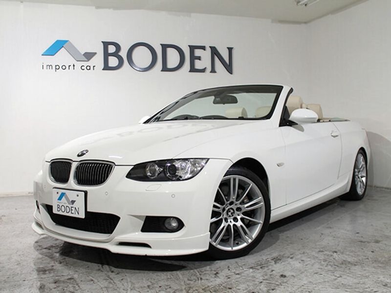 Bmw 335i Cabriolet Rental In Sapporo Tours Activities Fun Things To Do In Sapporo Area Hokkaido Veltra
