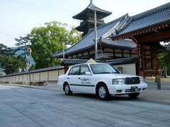 八番熊谷寺
