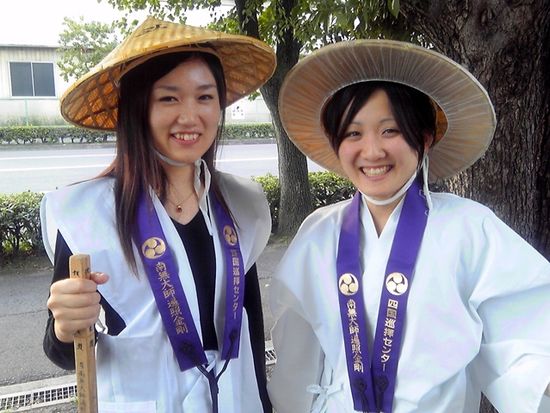 貸切お遍路ツアー 香川讃岐 涅槃の道場 71番 77番 お遍路グッズのレンタル付き 5時間 選べる出発時間 琴平 丸亀 坂出発 Byコトバス遍路笠タクシー 琴平 丸亀 坂出 香川 小豆島 直島 の観光 オプショナルツアー専門 Veltra ベルトラ 貸切お遍路ツアー 香川讃岐 涅槃の道場 71番 77番 お遍路グッズのレンタル付き 5時間 選べる出発時間 琴平 丸亀 坂出発 Byコトバス遍路笠タクシー 琴平 丸亀 坂出 香川 小豆島 直島 の観光 オプショナルツアー専門 Veltra ベルトラ