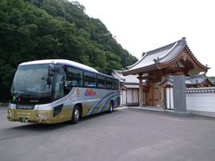 八番熊谷寺