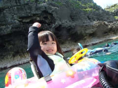 4歳以下OK (青の洞窟 シュノーケリング) | 沖縄本島の観光・オプショナルツアー専門 VELTRA(ベルトラ)
