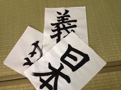 image (4) - コピー