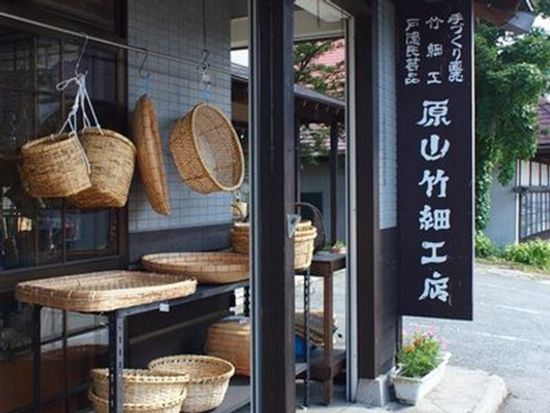 根曲がり竹細工体験 信州戸隠の伝統工芸で一生モノの一輪挿し 壁掛けを作成 原山竹細工店 長野市 長野の観光 遊び 体験 レジャー専門予約サイト Veltra ベルトラ 根曲がり竹細工体験 信州戸隠の伝統工芸で一生モノの一輪挿し 壁掛けを作成 原山竹細工店 長野市 長野の観光 遊び 体験 レジャー専門予約サイト Veltra ベルトラ