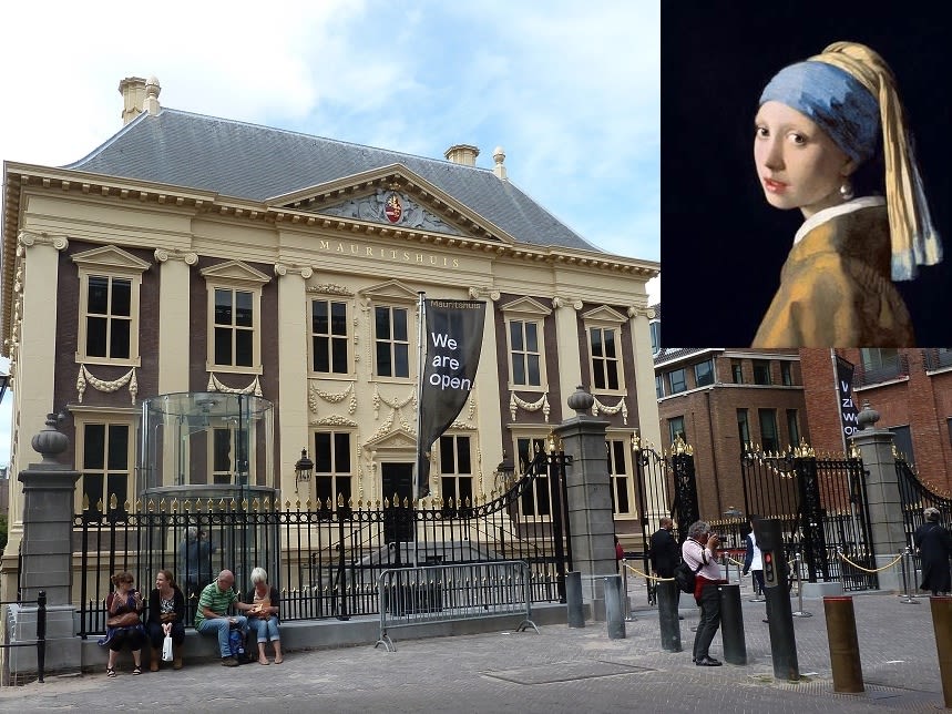 アムステルダム国立美術館 3Dモニュメント オランダ - その他