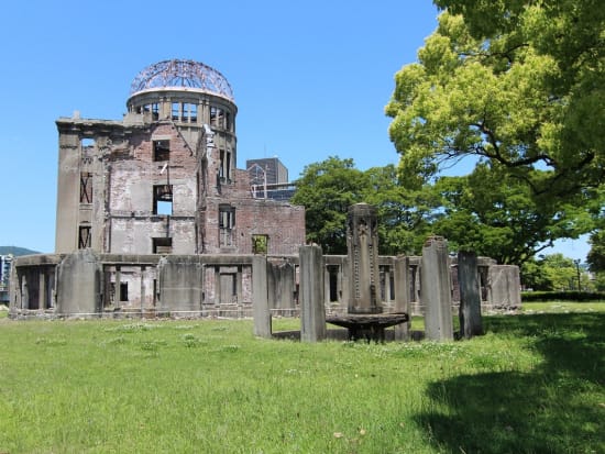 The Atomic Dome in Hiroshima