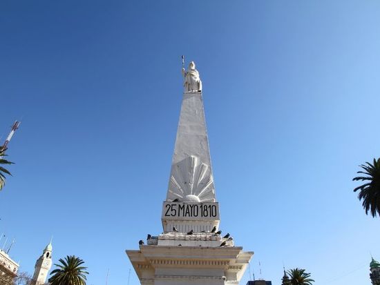 5月広場・5月の塔