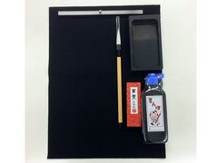 青霄書法会4