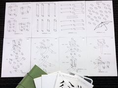 青霄書法会5