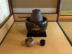 京焼 清水焼 楽 工房見学 制作体験 In楽入窯 茶道体験付 写真撮影可 京都市 京都の観光 遊び 体験 レジャー専門予約サイト Veltra ベルトラ 京焼 清水焼 楽 工房見学 制作体験 In楽入窯 茶道体験付 写真撮影可 京都市 京都の観光 遊び 体験 レジャー専門予約サイト Veltra ベルトラ