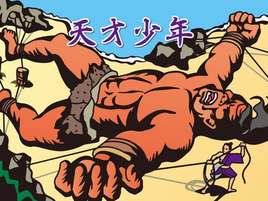 旧市街地「平良（ひらら）」街歩きツアー　宮古島統一の歴史物語を楽しむ＜選べるコース／宮古島＞