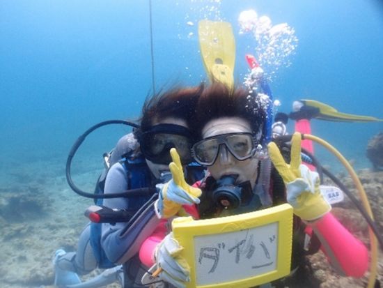 体験ダイビング　川平湾から出港！マンタスクランブルでのダイブが高確率＜2ダイブ／1日 or 半日／石垣島発＞