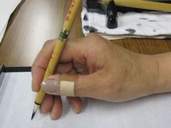 IMG_0035