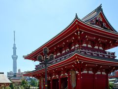 meiji