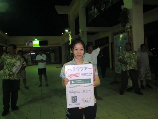 空港送迎シャトルサービス　パラオ国際空港⇔コロール間＜選べる 片道／往復＞ byべラウツアー