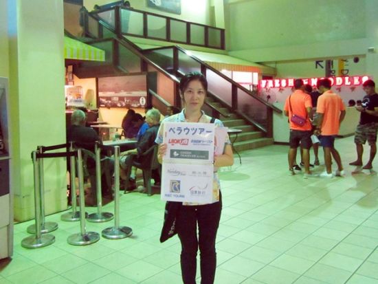 空港送迎シャトルサービス　パラオ国際空港⇔コロール間＜選べる 片道／往復＞ byべラウツアー