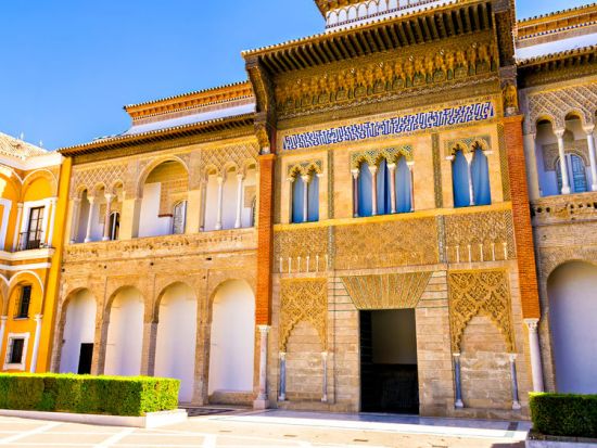 世界遺産アルカサル　優先入場見学ツアー ＜英語ガイド／セビリア発＞