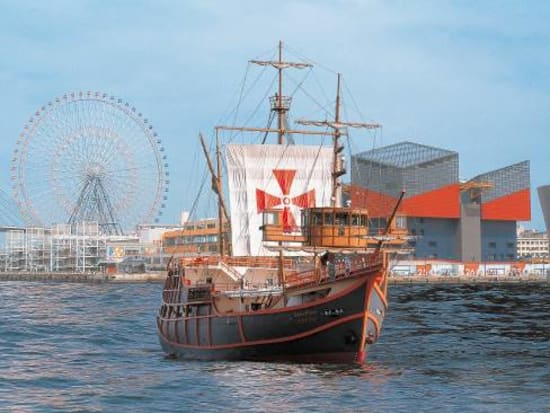santa maria cropped osaka ship