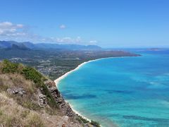 Ko’olau Summit Trail