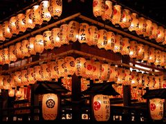 Kyoto lanterns cropped