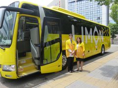 Limonbus-2