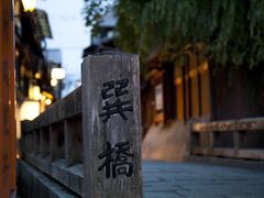 shutterstock_195578144