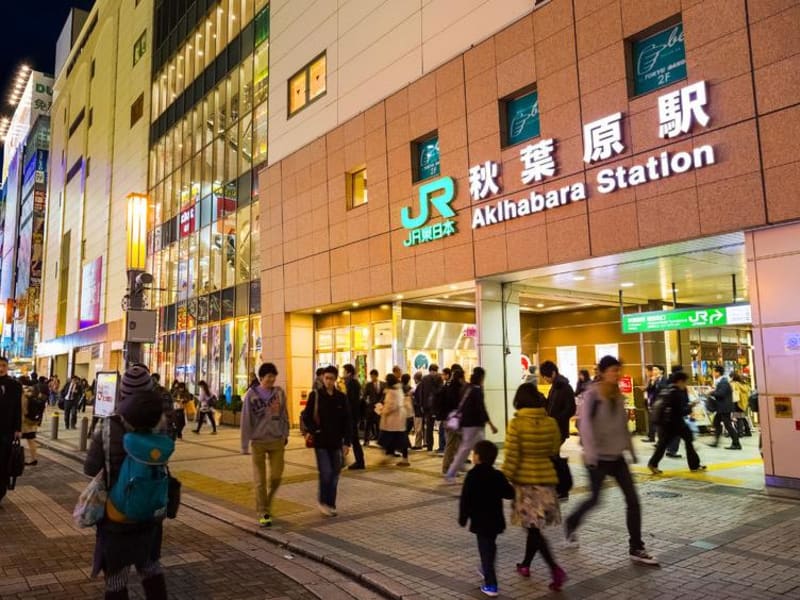 akihabara station 123rf cropped