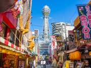 Tsutenkaku tower cropped