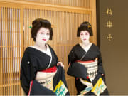 time to geisha traditional dance