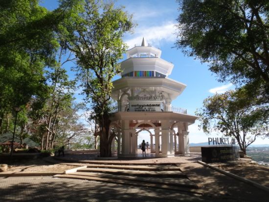 プーケットを一望 カオランヒル展望台とロブスターディナー