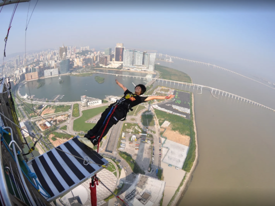 マカオタワーバンジージャンプ事前予約　世界最高地点から時速200キロのフリーフォールを体験 ＜チケット予約＞