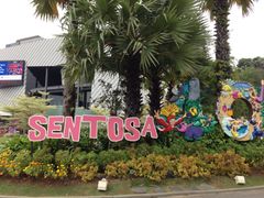 Sentosa Island Singapore